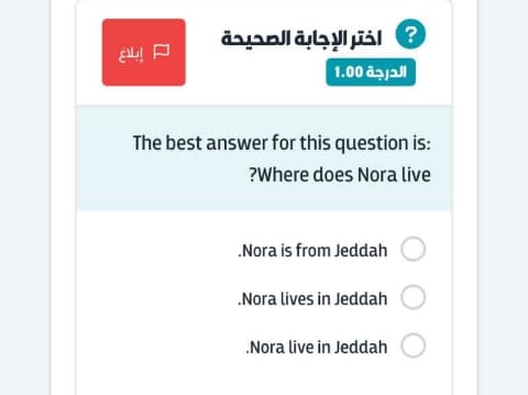 The best answer for this question is: Where does Nora live